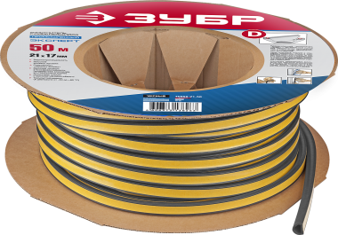 Уплотнитель ЗУБР &quot;ЭКСПЕРТ&quot; промышленный, самоклеящийся, черный, D-профиль, на бобине, 21ммх17мм, 50м — Официальный партнер ЗУБР в России