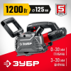 ЗУБР d 125 мм, 1200 Вт, 30 мм, штроборез (бороздодел) (ЗШ-30-1205 Т) фото 1 &mdash; Официальный партнер ЗУБР в России