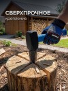 ЗУБР Терминатор 3 кг, удлиненная цельностальная кувалда, Профессионал (20113-3) фото 5 &mdash; Официальный партнер ЗУБР в России