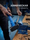 ЗУБР Терминатор 3 кг, удлиненная цельностальная кувалда, Профессионал (20113-3) фото 6 &mdash; Официальный партнер ЗУБР в России