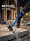 ЗУБР Терминатор 3 кг, удлиненная цельностальная кувалда, Профессионал (20113-3) фото 9 &mdash; Официальный партнер ЗУБР в России