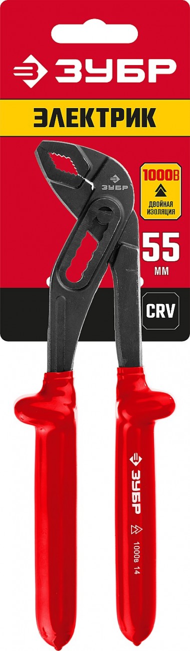 Клещи &quot;ЭЛЕКТРИК&quot; ЗУБР переставные, диэлектрические, двухслойные, высоковольтные до ~1000В, маслобензостойкая рукоятка, 250мм, 2214-10-25_z02 — Официальный партнер ЗУБР в России