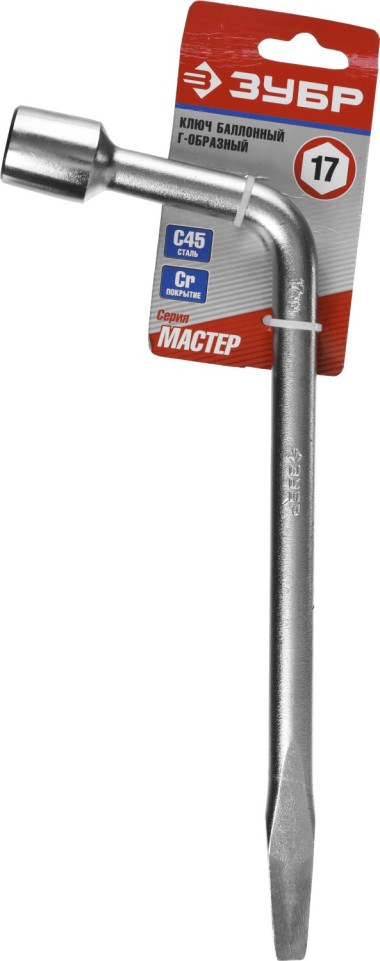 Ключ баллонный Г-образный ЗУБР 17 мм, пруток ?15 мм, хромированный, 2753-17_z02 — Официальный партнер ЗУБР в России