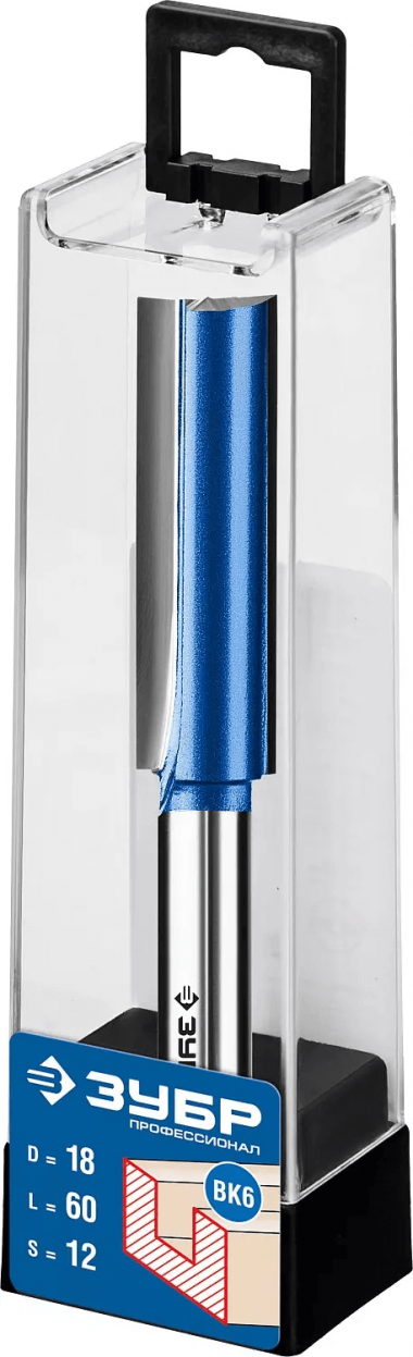 Фреза пазовая ЗУБР прямая с нижними подрезателями, 18 x 60 мм, хвостовик 12 мм, &quot;ПРОФЕССИОНАЛ&quot; 28755-18-60 — Официальный партнер ЗУБР в России