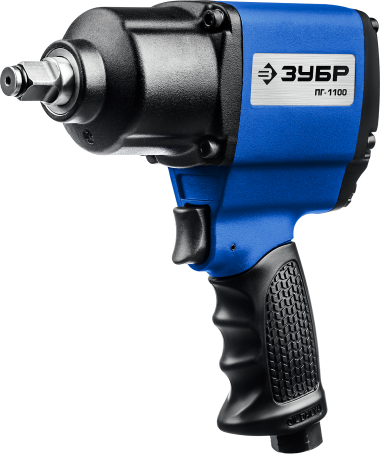 ЗУБР ПГ-1100, 1/2″, 1100 Н·м, ударный пневматический гайковерт, Профессионал (64240) — Официальный партнер ЗУБР в России