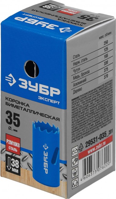 Коронка биметаллическая d-35мм, быстрорежущая сталь, глубина сверления до 38мм, ЗУБР 29531-035_z01 — Официальный партнер ЗУБР в России