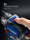 ЗУБР КОМПАКТ, 12 В, 45 Нм, 2 АКБ (2 А∙ч), кейс, бесщеточная дрель-шуруповерт, Профессионал (DB-121-22) фото 4 &mdash; Официальный партнер ЗУБР в России