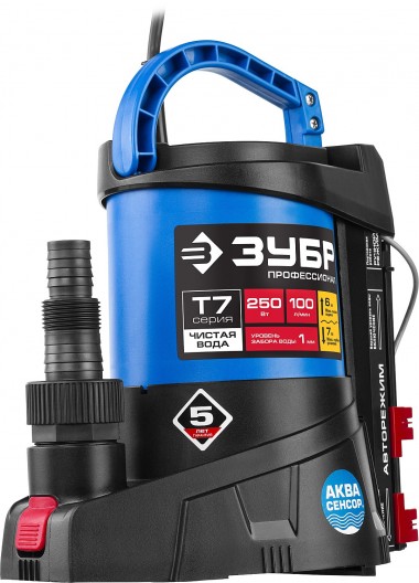 ЗУБР АкваСенсор 250 Вт, Дренажный насос с минимальным уровнем откачки, Профессионал (НПЧ-Т7-250) — Официальный партнер ЗУБР в России