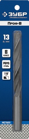 Сверло по металлу ЗУБР ? 13 x 151 мм, сталь Р6М5, класс В, 29621-13 Профессионал фото 2 — Официальный партнер ЗУБР в России