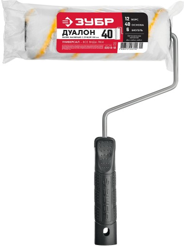 Валик малярный ЗУБР 180 мм, d=40 мм, ворс 12 мм, ручка d=6 мм, 03518-18_z01 — Официальный партнер ЗУБР в России