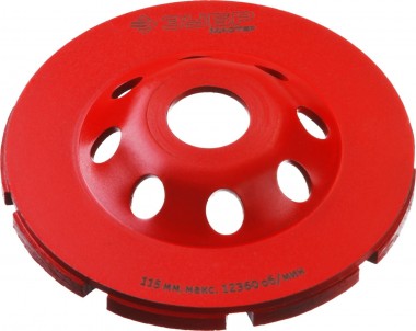 Чашка алмазная шлифовальная по бетону ЗУБР &quot;МАСТЕР&quot; сегментированная, 125мм — Официальный партнер ЗУБР в России