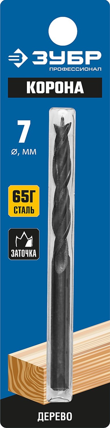 Спиральное сверло по дереву ЗУБР d=7 х 105/60 мм, М-образная заточка, сталь 65Г, 29421-105-07_z01 — Официальный партнер ЗУБР в России