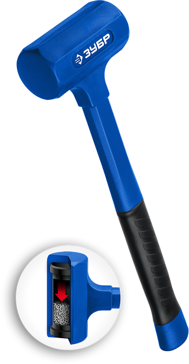 Безынерционный молоток ЗУБР БМО облитый эластомером, 450 г, 42 мм, 2049-450 Профессионал — Официальный партнер ЗУБР в России