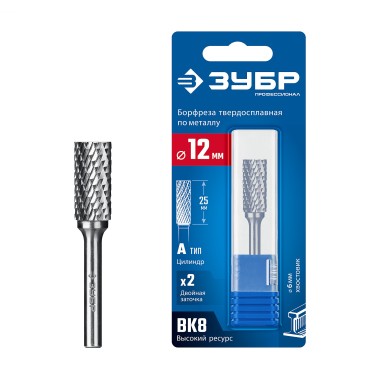 ЗУБР 12х25 мм, тип А (цилиндр с гладким торцом), хв-к 6 мм, твердосплавная борфреза, ПРОФЕССИОНАЛ (28800-12-25) — Официальный партнер ЗУБР в России