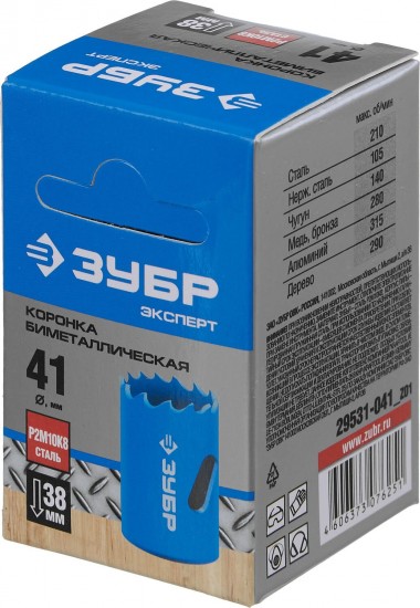 Коронка биметаллическая d-41мм, быстрорежущая сталь, глубина сверления до 38мм, ЗУБР 29531-041_z01 — Официальный партнер ЗУБР в России