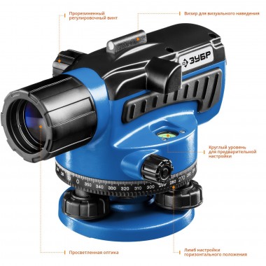 Оптический нивелир НОП-32 увеличение 32Х рабочий диапазон 120 м, ЗУБР Профессионал — Официальный партнер ЗУБР в России