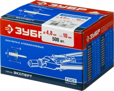 Заклепки алюминиевые, 4,8x10 мм, 500 шт, ЗУБР Профессионал &mdash; Официальный партнер ЗУБР в России
