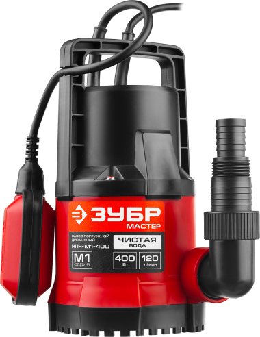 ЗУБР 400 Вт, дренажный насос с минимальным уровнем откачки (НПЧ-М1-400) — Официальный партнер ЗУБР в России