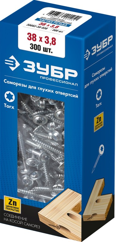 Cаморезы для глухих отверстий ЗУБР 38 х 3.8 мм, 300 шт, частая резьба, 30082-38-038 Профессионал — Официальный партнер ЗУБР в России