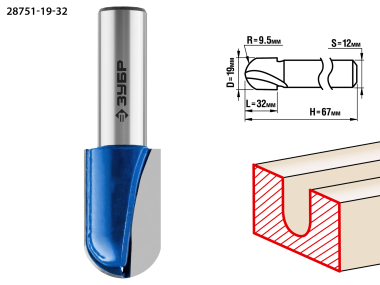 Фреза пазовая галтельная, D= 19мм, рабочая длина-32мм, радиус-9,5мм, хв.-12 мм, ЗУБР Профессионал — Официальный партнер ЗУБР в России