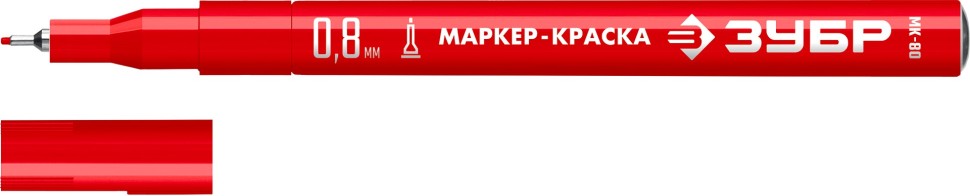 ЗУБР МК-80 0.8 мм, красный, экстратонкий маркер-краска, Профессионал (06324-3) фото 1 &mdash; Официальный партнер ЗУБР в России