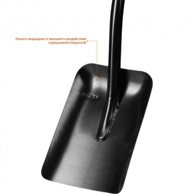 ЗУБР Артель, 315 х 230 х 1200мм, полотно 1.7 мм, закалено, стальной изогнутый черенок с рукояткой, тип ЛСП, совковая лопата, Профессионал (39556) &mdash; Официальный партнер ЗУБР в России