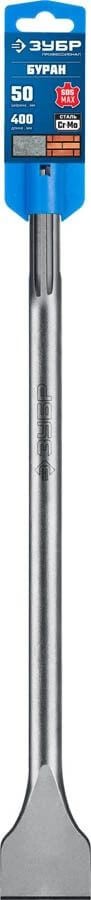 Зубило плоское широкое SDS-Max &quot;БУРАН&quot;, 50x400 мм, ПРОФЕССИОНАЛ, ЗУБР 29384-50-400_z01 — Официальный партнер ЗУБР в России