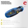 Переставная отвертка ЗУБР SL6/PH2, Профессионал-П2 25029 фото 3 — Официальный партнер ЗУБР в России