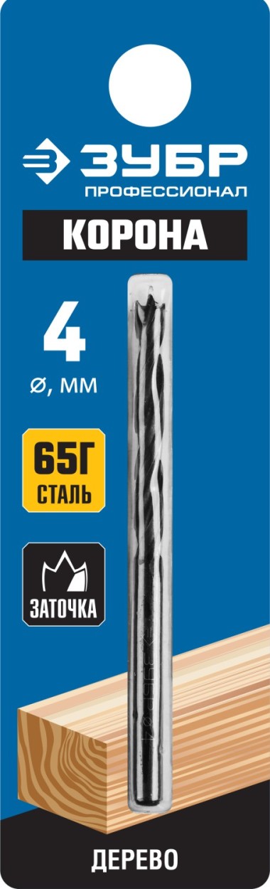 Спиральное сверло по дереву ЗУБР d=4 х 70/40 мм, М-образная заточка, сталь 65Г, 29421-070-04_z01 — Официальный партнер ЗУБР в России