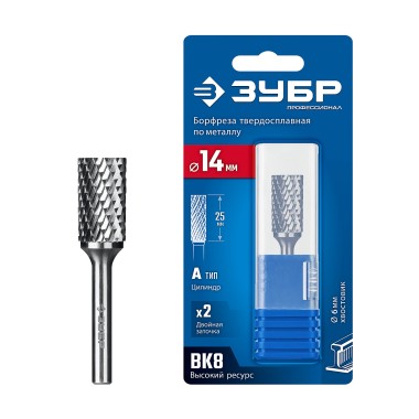 ЗУБР 14х25 мм, тип А (цилиндр с гладким торцом), хв-к 6 мм, твердосплавная борфреза, ПРОФЕССИОНАЛ (28800-14-25) — Официальный партнер ЗУБР в России