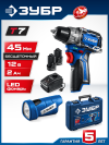 ЗУБР Набор: бесщеточная дрель-шуруповерт КОМПАКТ, LED фонарь, 2 АКБ (2 А∙ч), кейс, Профессионал (DB-121-22F) фото 1 — Официальный партнер ЗУБР в России