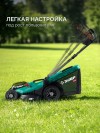 ЗУБР 40 В (2x20В), 460 мм, без АКБ (LMS), газонокосилка аккумуляторная бесщеточная (ГКЛ-4046) фото 11 &mdash; Официальный партнер ЗУБР в России