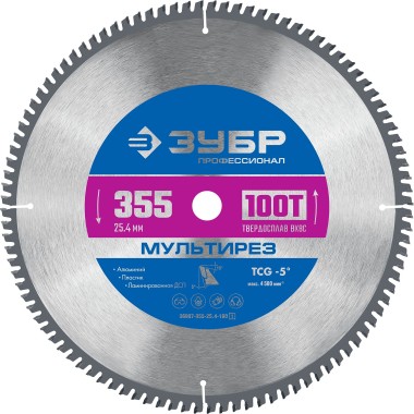 ЗУБР 355 х 25.4 мм, 100Т, диск пильный по алюминию Мультирез 36907-355-25.4-100_z01 &mdash; Официальный партнер ЗУБР в России