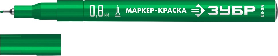 ЗУБР МК-80 0.8 мм, зеленый, экстратонкий маркер-краска, Профессионал (06324-4) фото 1 &mdash; Официальный партнер ЗУБР в России