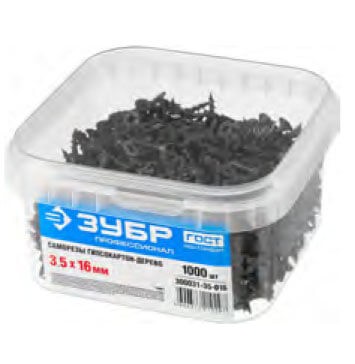 Саморезы СГМ гипсокартон-металл, 55 х 3.5 мм, 170 шт, фосфатированные, ЗУБР Профессионал — Официальный партнер ЗУБР в России