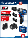 ЗУБР КОМБИ, 12 В, 45 Нм, 3 насадки-патрона, 2 АКБ (2 А∙ч), кейс, бесщеточная дрель-шуруповерт, Профессионал (DB-125-22) фото 1 &mdash; Официальный партнер ЗУБР в России
