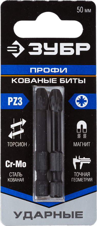Биты ЗУБР "ПРОФИ" Pozidrive, тип хвостовика E 1/4", PZ3, 50мм, 2шт, на карточке &mdash; Официальный партнер ЗУБР в России