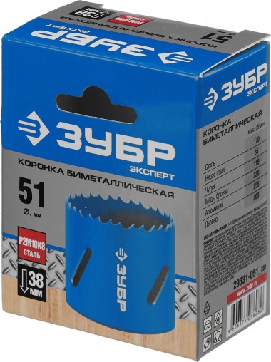 Коронка биметаллическая d-51мм, быстрорежущая сталь, глубина сверления до 38мм, ЗУБР 29531-051_z01 — Официальный партнер ЗУБР в России