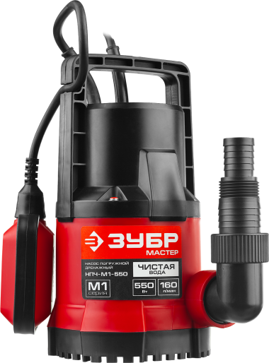 ЗУБР 550 Вт, дренажный насос с минимальным уровнем откачки (НПЧ-М1-550) — Официальный партнер ЗУБР в России