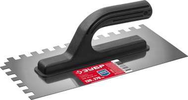 Гладилка штукатурная ЗУБР 130х270 мм, 10х10 мм, нержавеющая, пластмассовая рукоятка, 08042-10 — Официальный партнер ЗУБР в России