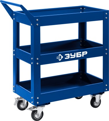 Инструментальная тележка ЗУБР 3 полки, 820х405х955 мм, 38913 Профессионал — Официальный партнер ЗУБР в России
