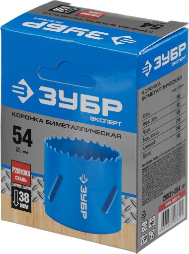 Коронка биметаллическая d-54мм, быстрорежущая сталь, глубина сверления до 38мм, ЗУБР 29531-054_z01 — Официальный партнер ЗУБР в России