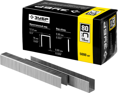 ЗУБР 8  мм скобы для степлера тонкие широкие тип 80, 5000 шт — Официальный партнер ЗУБР в России