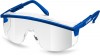 Защитные очки ЗУБР "ПРОТОН" прозрачные, линза увеличенного размера 110481 фото 1 — Официальный партнер ЗУБР в России
