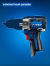 ЗУБР КОМБИ, 12 В, 45 Нм, 3 насадки-патрона, без АКБ, бесщеточная дрель-шуруповерт, Профессионал (DB-125) фото 12 &mdash; Официальный партнер ЗУБР в России