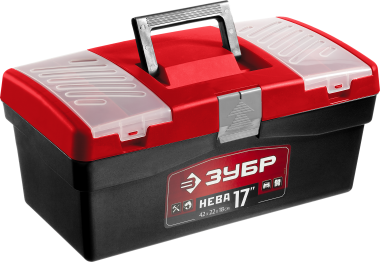ЗУБР 420 х 220 х 180 мм (17&quot;), пластиковый, ящик для инструмента НЕВА-17 38323-17 — Официальный партнер ЗУБР в России