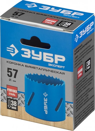 Коронка биметаллическая d-57мм, быстрорежущая сталь, глубина сверления до 38мм, ЗУБР 29531-057_z01 — Официальный партнер ЗУБР в России