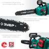 ЗУБР  С1-18, 36 В, 35 см шина, 2х18 В АКБ (4 А·ч), бесщеточная цепная пила (ПЦЛ-3635-42) фото 4 — Официальный партнер ЗУБР в России