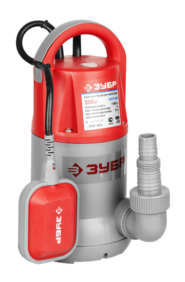 Насос погружной, ЗУБР ЗНПЧ-550, дренажный, для чистой воды, пропускная способность 240 л/мин, 550 Вт, напор 8.5 м, провод 10 м — Официальный партнер ЗУБР в России