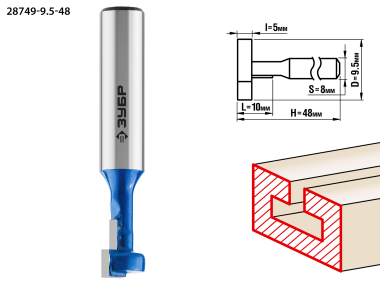 Фреза пазовая Т-образная №1, D= 9,5мм, общая длина-48мм, рабочая длина-12мм, хв.-8 мм, ЗУБР Профессионал — Официальный партнер ЗУБР в России